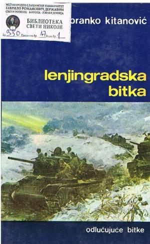Lenjingradska bitka