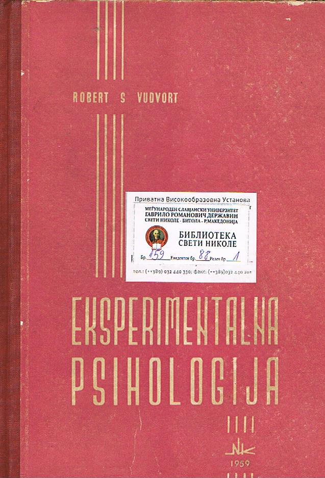 Eksperimentalna psihologija