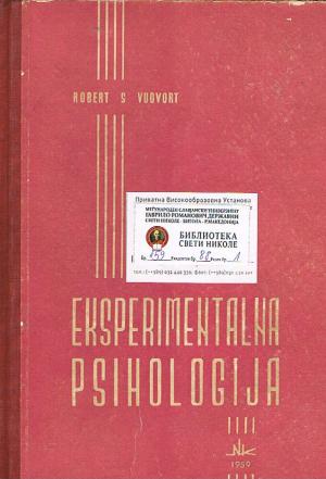 Eksperimentalna psihologija