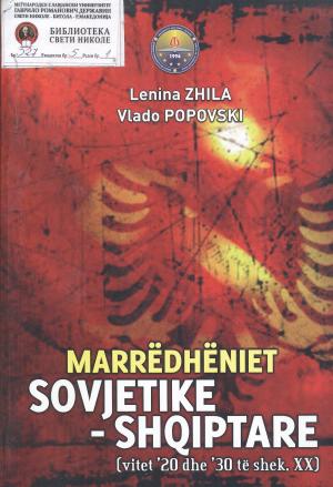 Marrëdhëniet sovjetike -shqiptare (vitet 20 dhe 30 dhe të shek .XX)