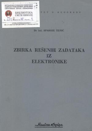 Zbirka rešenih zadataka iz elektronike