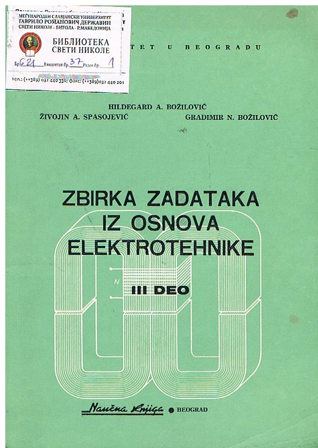 Zbirka zadataka iz osnova elektrotehnike