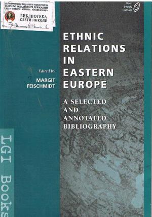 Ethnic relations in eastern europe