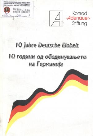 10 години од обединувањето на Германија