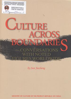 Culture across boundaries