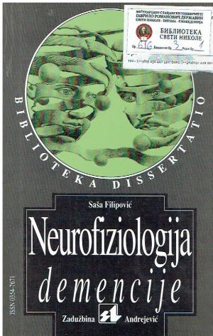 Neurofiziologija demencije