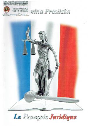Français juridique