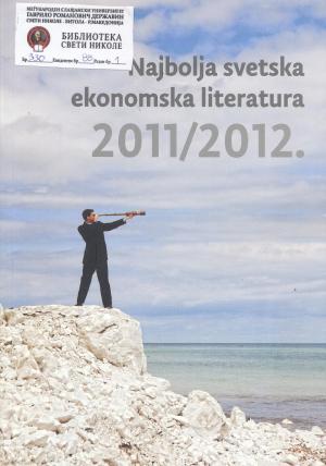 Najbolja svetska ekonomska literatura 2011/2012