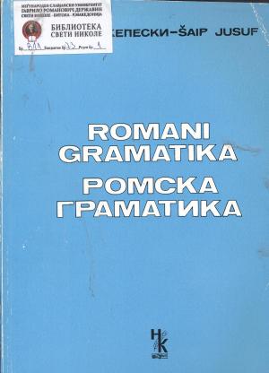 Romani gramatika