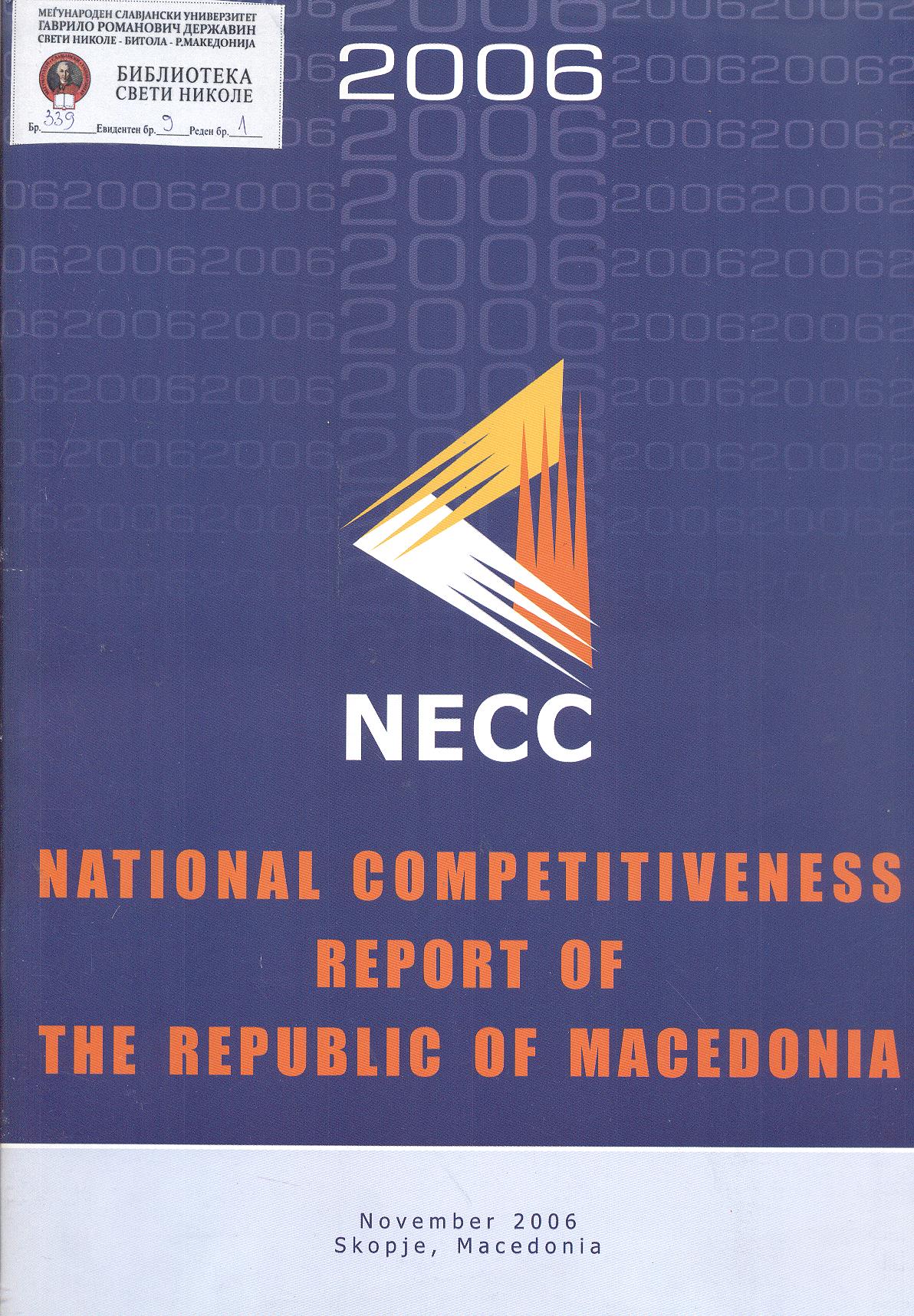 National competitiveness report of the Republic of Macedonia