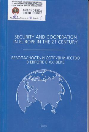 Security and cooperation in europe in the 21st century