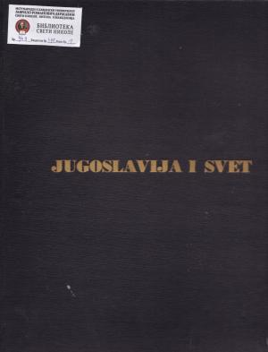 Jugoslavija i svet