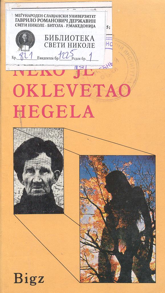 Neko je oklevetao Hegela