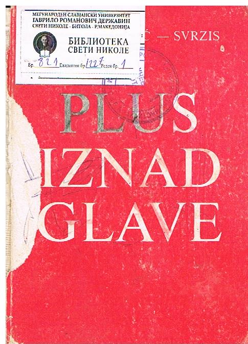 Plus iznad glave