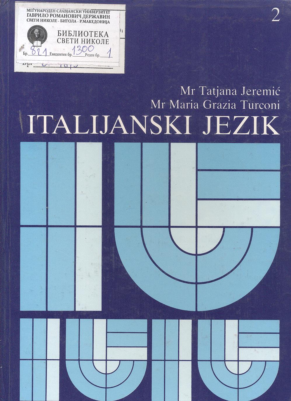 Udžbenik italijanskog jezika (2)