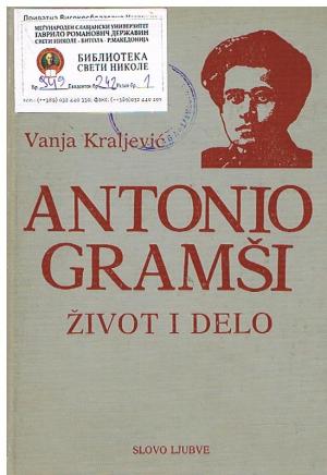 Antonio Gramši