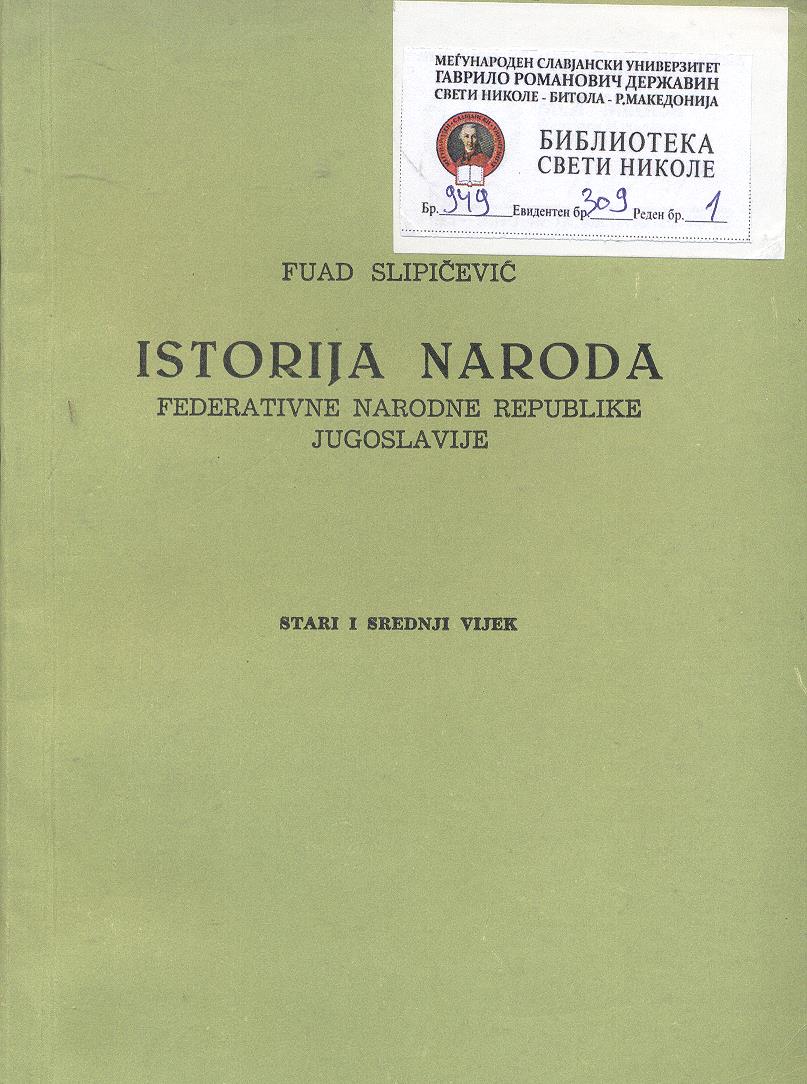 Istorija naroda