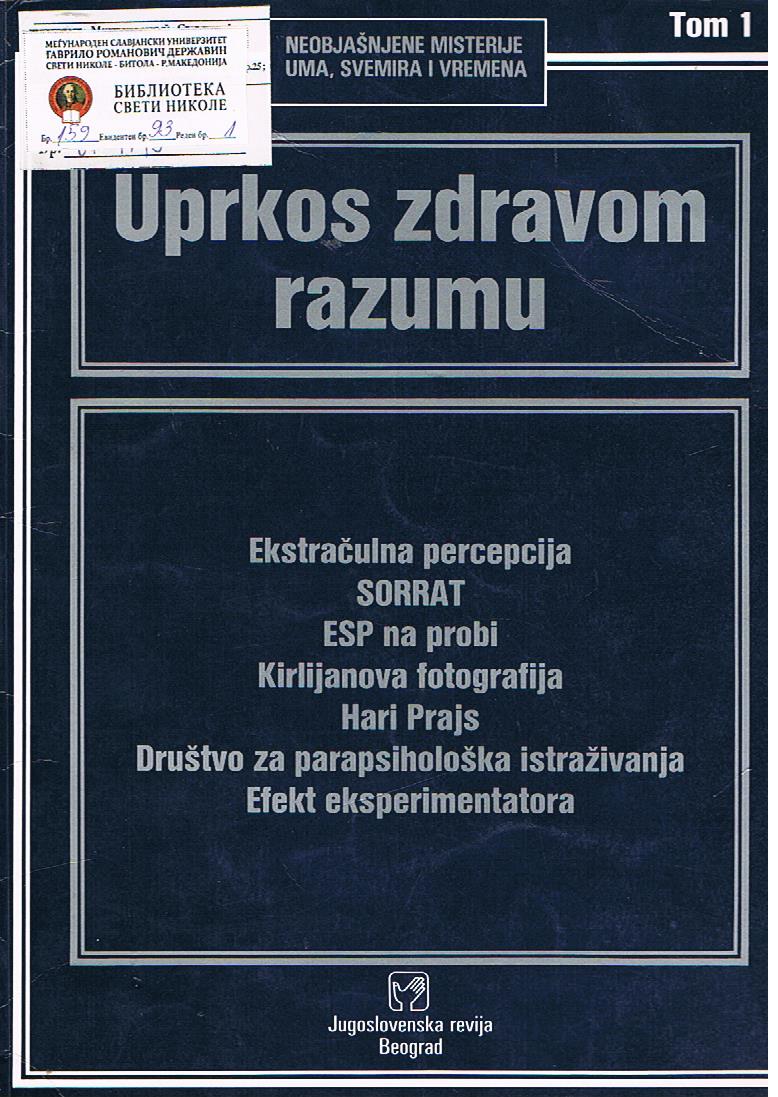 Uprkos zdravom razumu