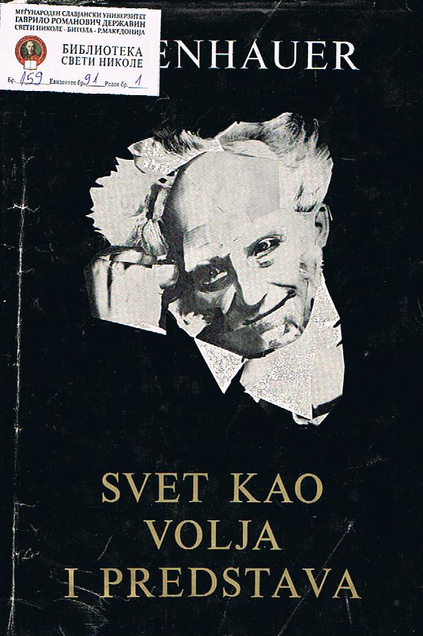 Svet kao volja i predstava I