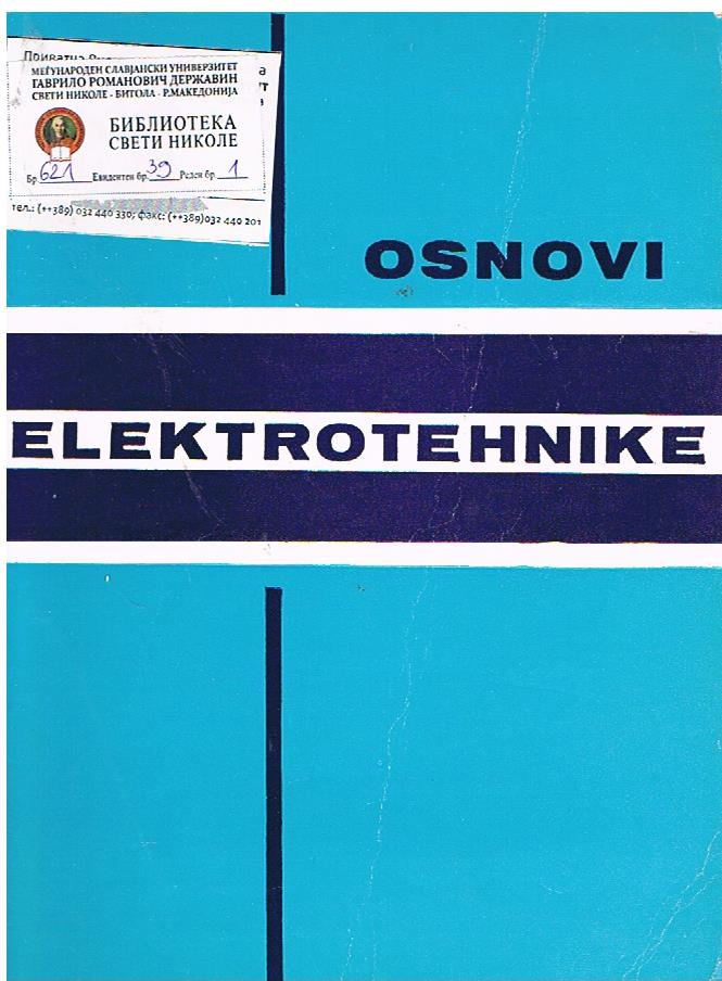 Osnovi elektrotehnike