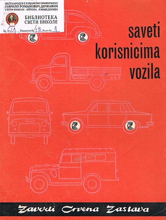 Saveti korisnicima vozila