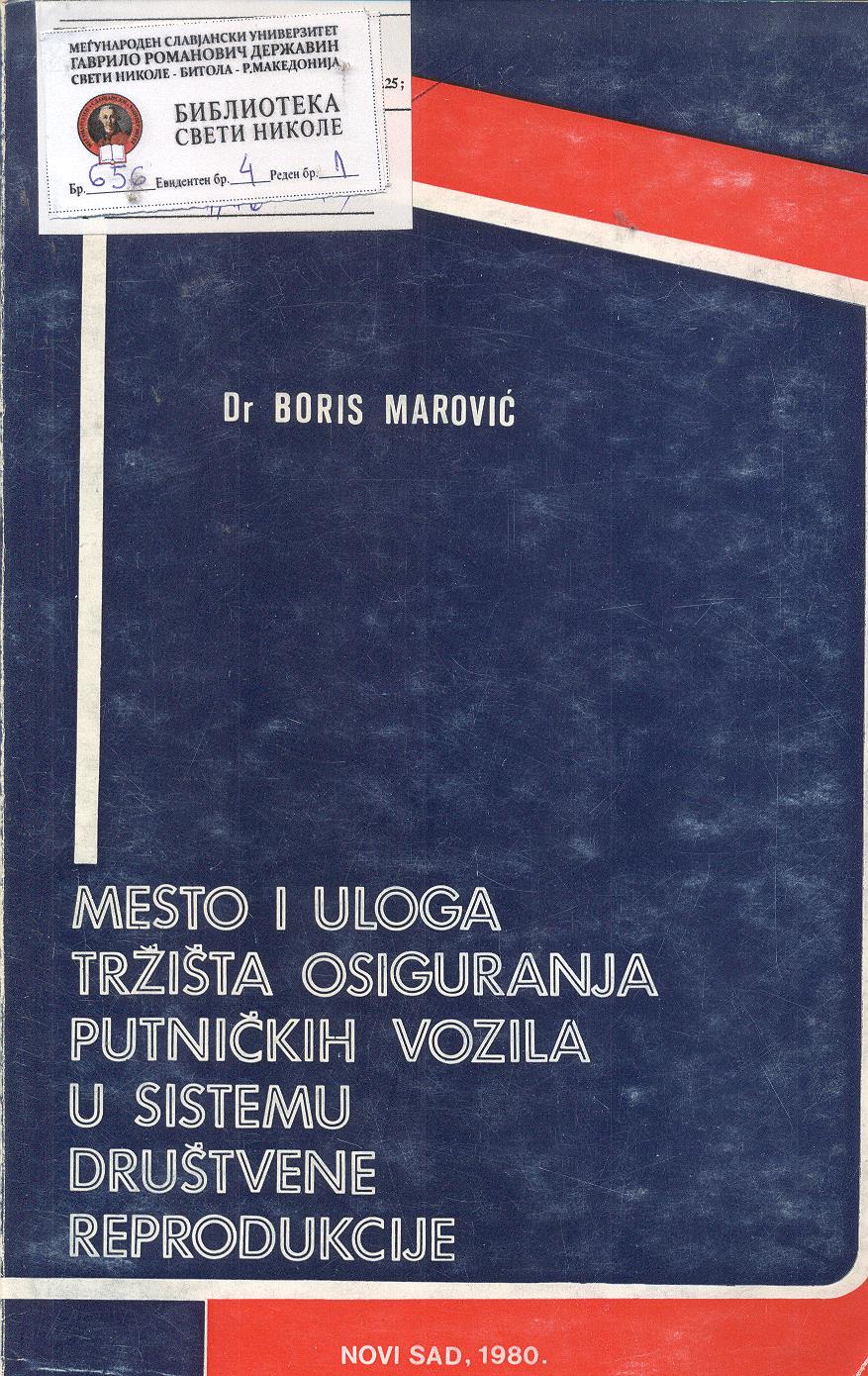 Mesto i uloga tržišta osiguranja putničkih vozila  u sistemu društvene reprodukcije