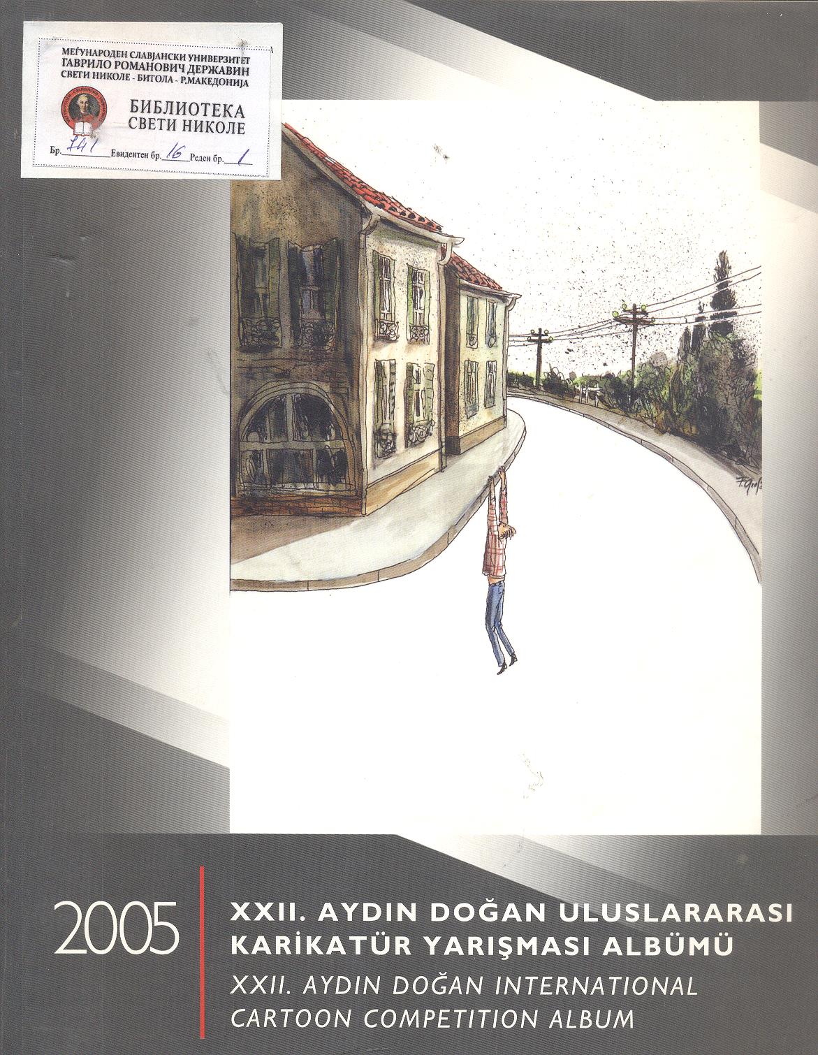 XXII. Aydin Doğan uluslararasi karikatür yarişmasi albümü