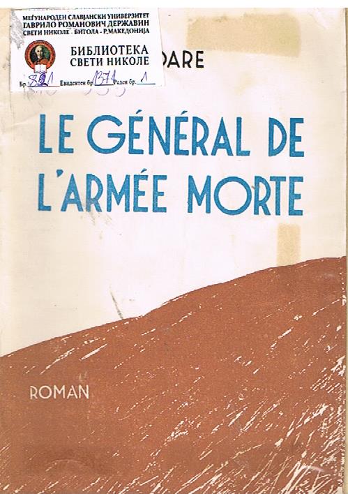 Le general de L'armée morte