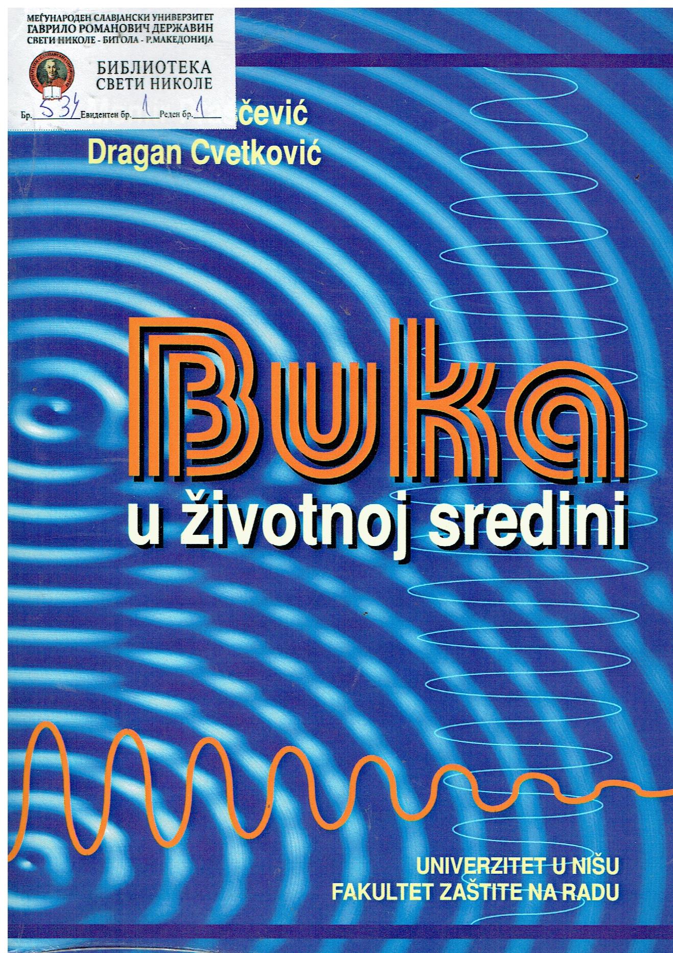 BUKA u zivotnoj sredini