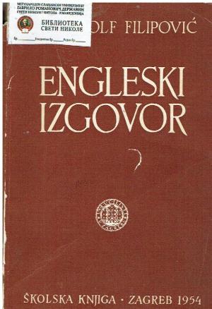 ENGLESKI IZGOVOR