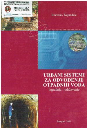 Urbani sistemi za odvođenje otpadnih voda