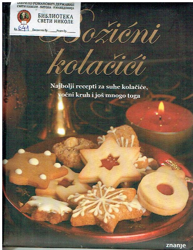 Božićni kolačići