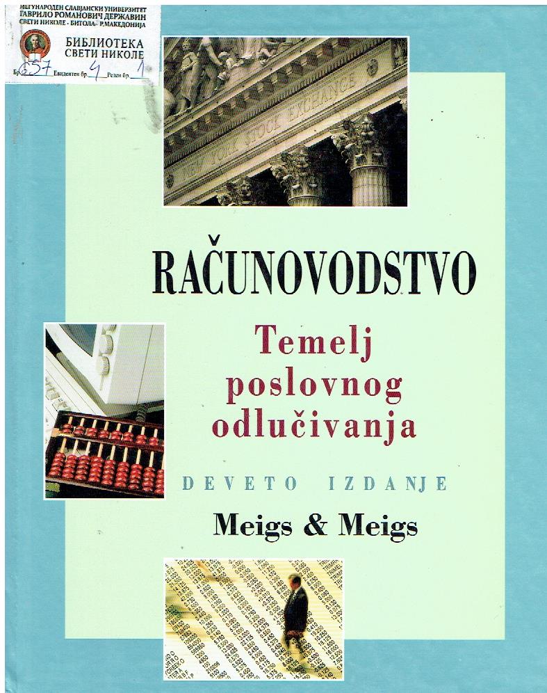 Računovodstvo : Temelj poslovnog odlučivanja