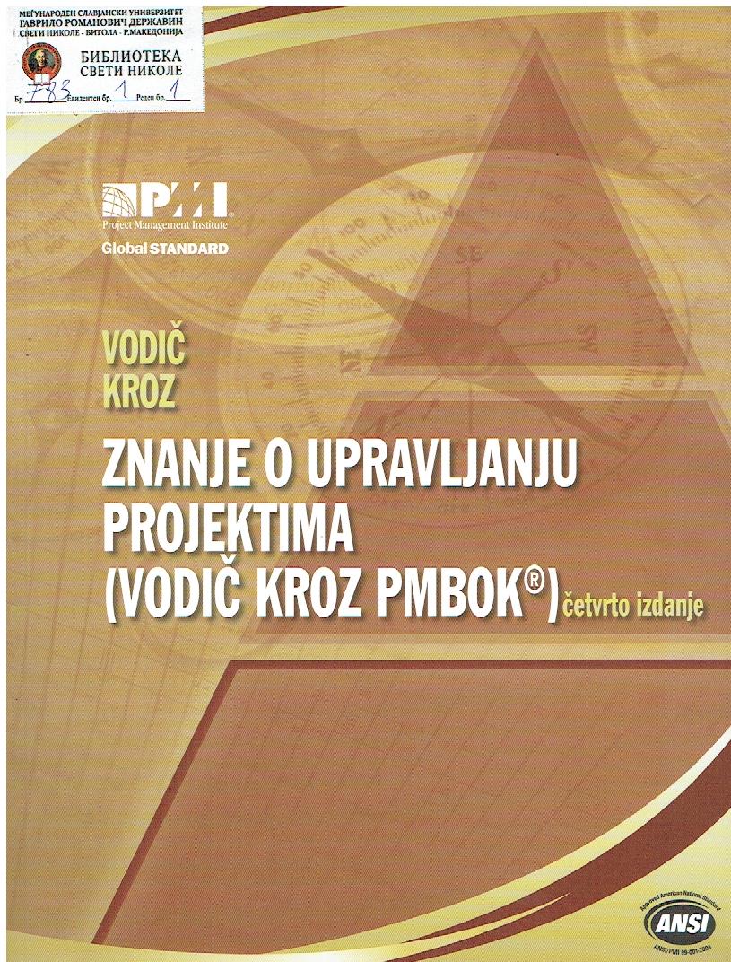 Vodić kroz znanje o upravljanju projektima