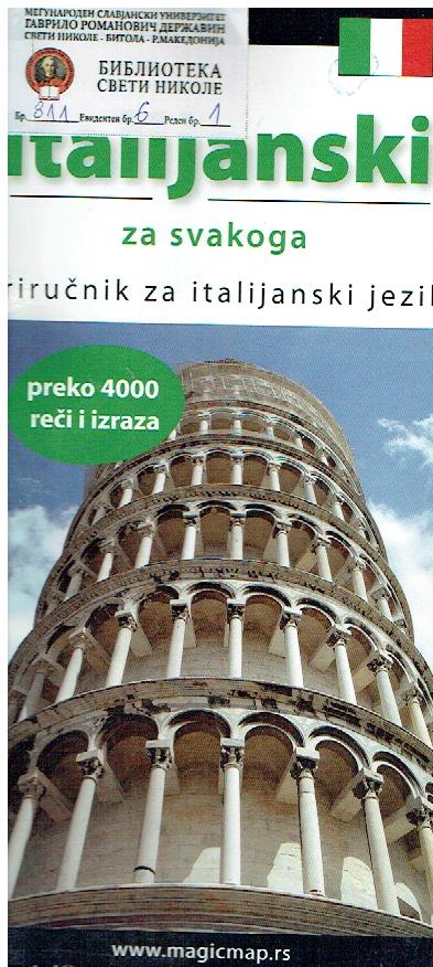 Italijanski za svakoga