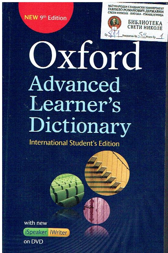 Oxford advanced learner's dictionary of current english