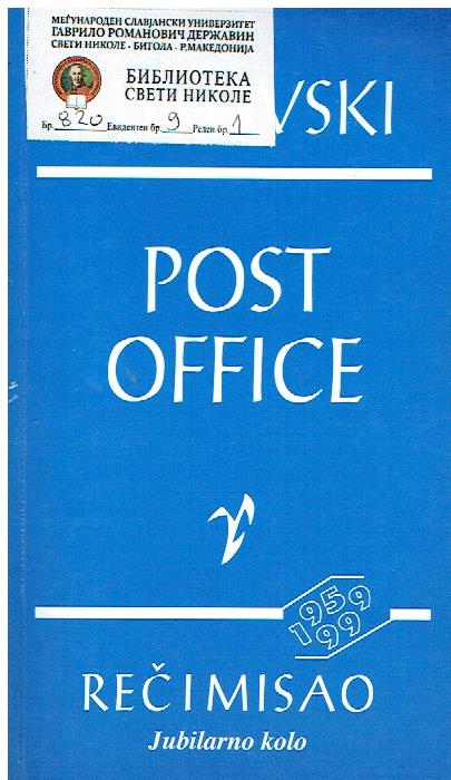 Post office