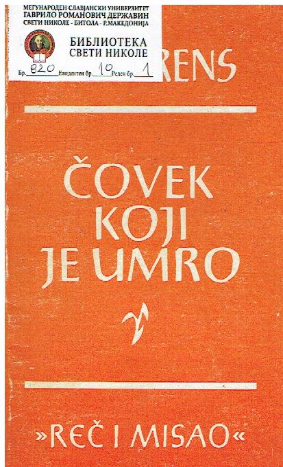 Čovek koji je umro