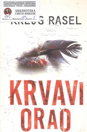 Krvavi orao