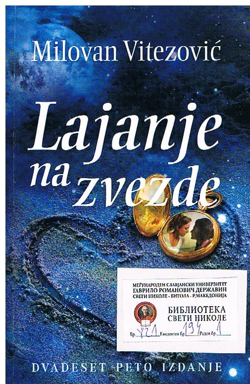 Lajanje na zvezde