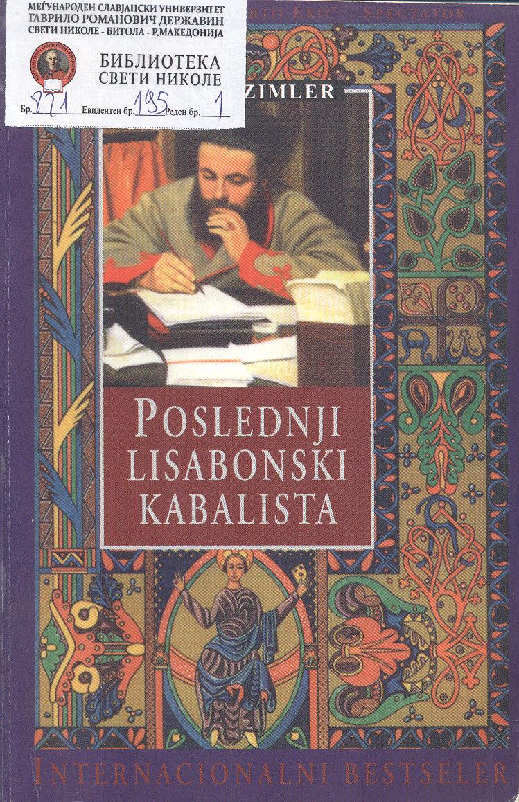 Poslednji lisabonski kabalista