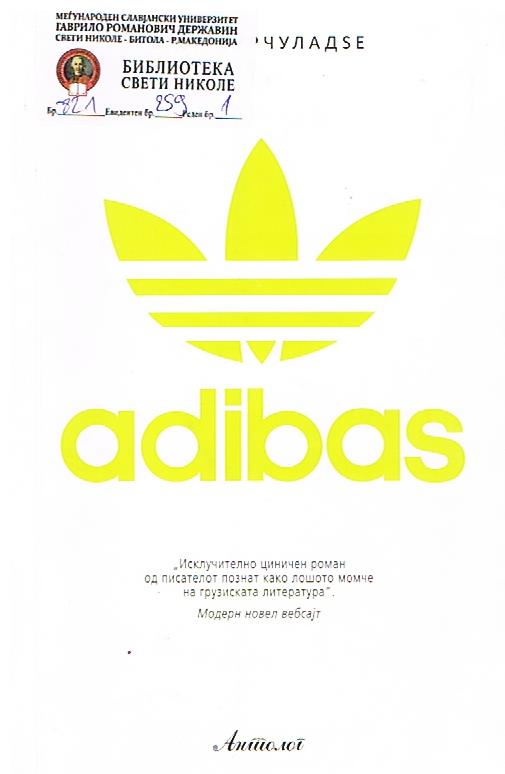 Adibas