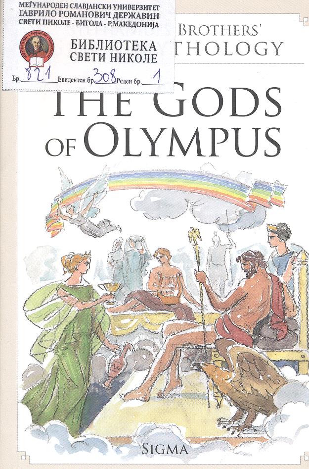 The gods of Olympus