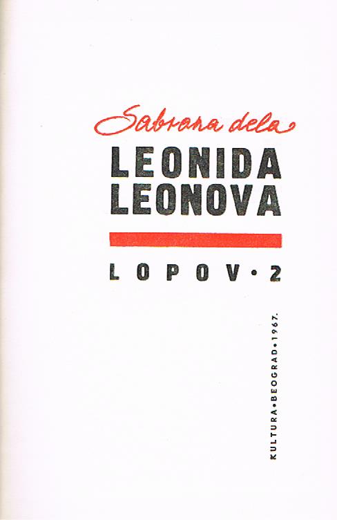 Lopov  2