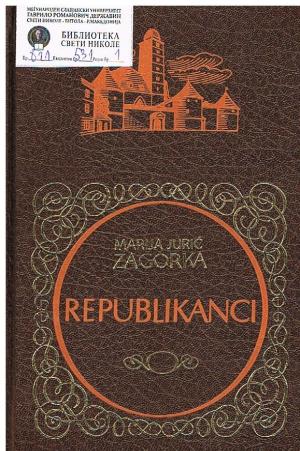 Republikanci