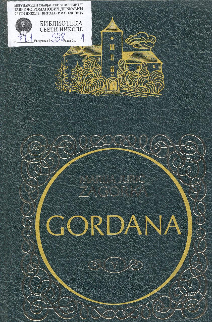 Gordana (5)