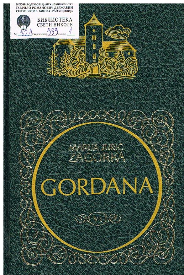 Gordana ( 6 )