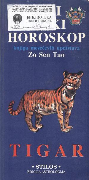 Carski kineski horoskop tigar