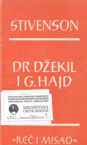 Dr. Džekil i G.Hajd