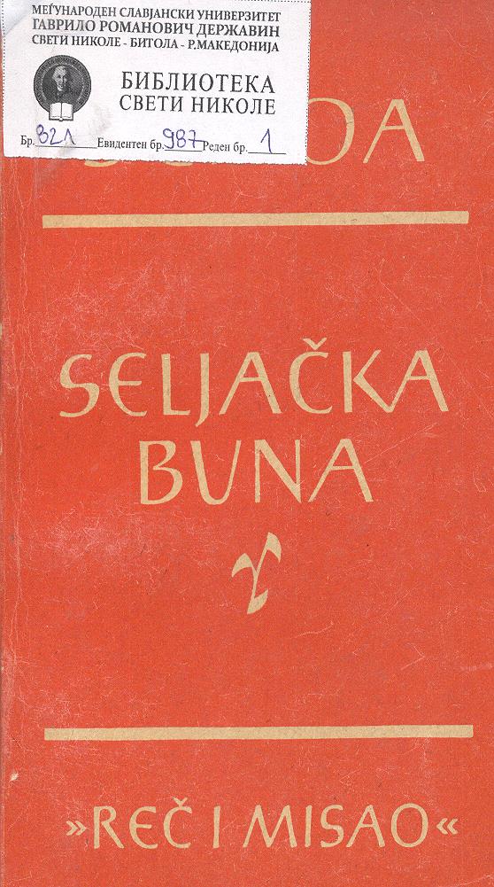 Seljačka buna